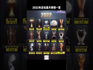 马来西亚最,强混双搭档,宣布拆伙,一号彩票,1号彩票,彩票网站,在线投注,彩票购买,高中奖率