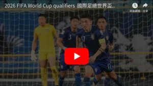 佛罗伦萨球,迷当赞尤文,与冈萨雷斯,一号彩票,1号彩票,彩票网站,在线投注,彩票购买,高中奖率
