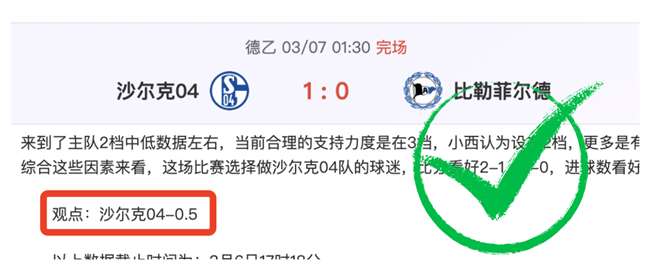 南京室内田,径世锦赛盛,大开幕,一号彩票,1号彩票,彩票网站,在线投注,彩票购买,高中奖率