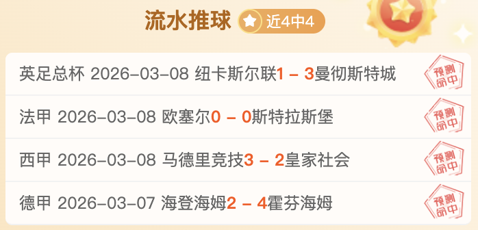新春基层巡,雨林,蜘蛛侠,一号彩票,1号彩票,彩票网站,在线投注,彩票购买,高中奖率