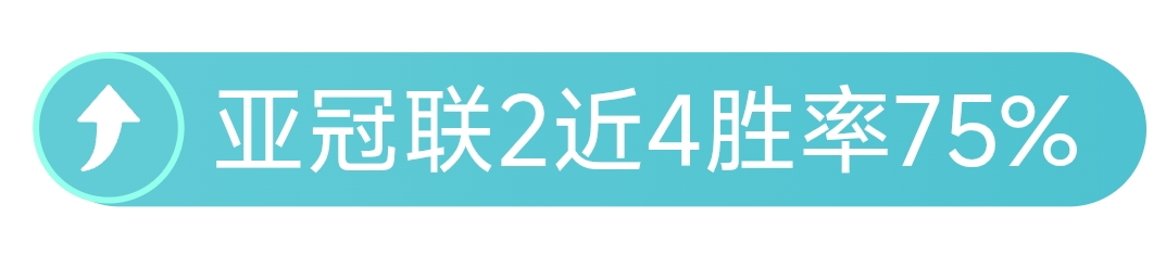 渣叔或成德,国新帅人选,真相是,一号彩票,1号彩票,彩票网站,在线投注,彩票购买,高中奖率