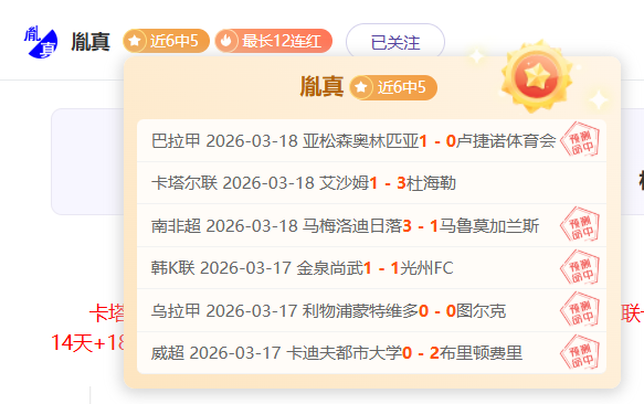 轮椅网球,亚残运赛场,风采,一号彩票,1号彩票,彩票网站,在线投注,彩票购买,高中奖率
