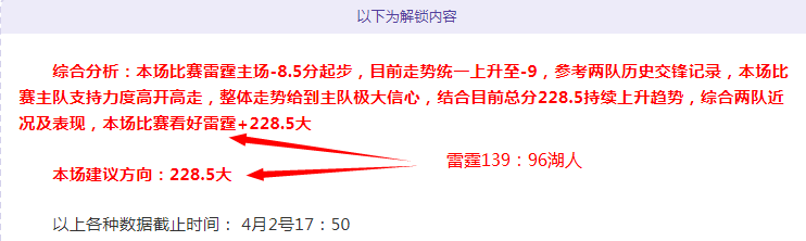 大乐透期号,专家推荐,玻利维亚质,一号彩票,1号彩票,彩票网站,在线投注,彩票购买,高中奖率