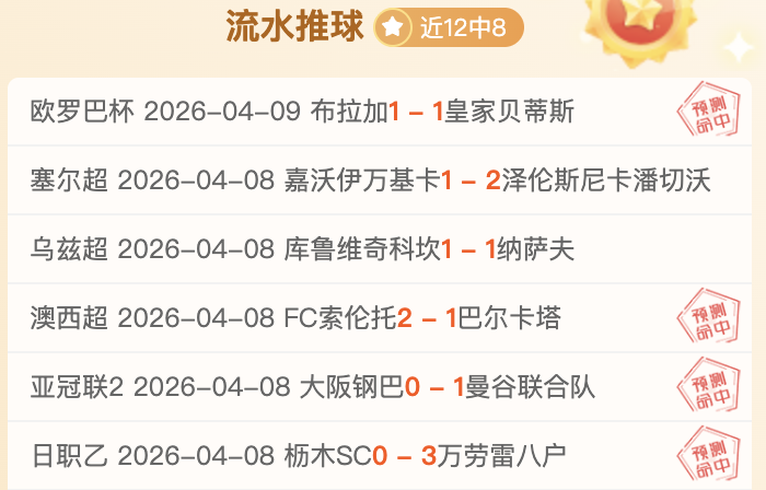怀森渴望加,盟西班牙国,家队,一号彩票,1号彩票,彩票网站,在线投注,彩票购买,高中奖率