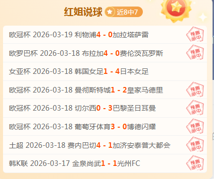 怀森渴望加,盟西班牙国,家队,一号彩票,1号彩票,彩票网站,在线投注,彩票购买,高中奖率