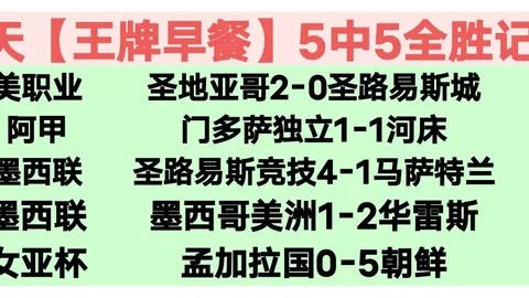 《辐射3》末日盛宴：探秘华盛顿地标“爆破”中的欢乐冒险之旅