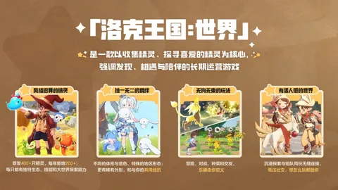 马竞锁定霍安-加西亚，西蒙尼认为他有望继任奥布拉克之位