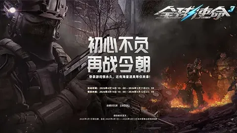 美冠杯强强对话战报：大乐透期号专家质合推荐解析