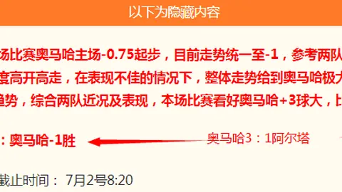 一号彩票1号，彩票网站，彩票 115726