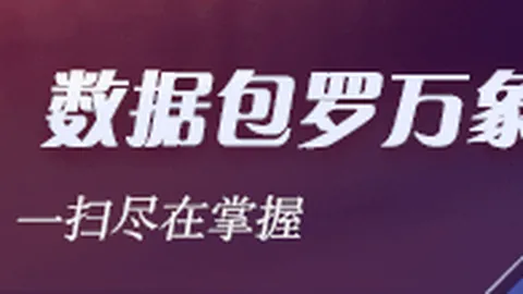 一号彩票1号彩票